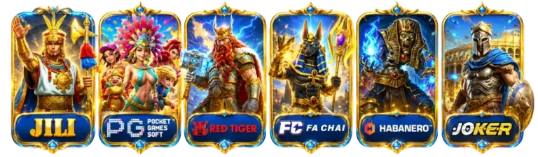 ค่ายเกม
